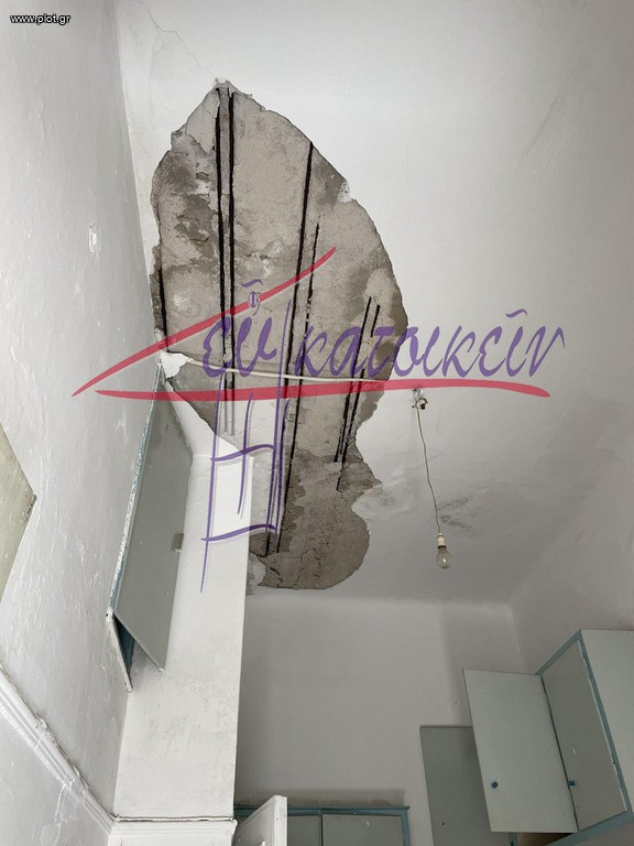 Διαμέρισμα 77 τ.μ. προς πώληση, Ανάσταση Κερατσινίου