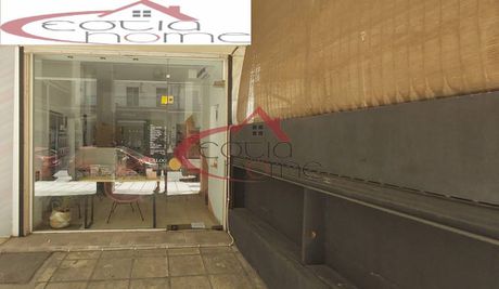 Store 27sqm for rent-Martiou