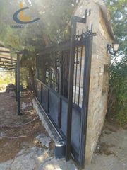 Βίλλα 380 τ.μ. προς πώληση, Γυμνό Αμαρύνθου-thumb-57