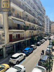 Διαμέρισμα 75 τ.μ. για ενοικίαση