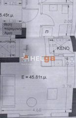 Διαμέρισμα 46 τ.μ. για ενοικίαση