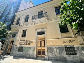 Κτίριο 500 τ.μ. για πώληση