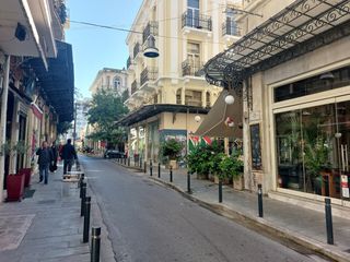 Επιχειρηματικό κτίριο 312 τ.μ. για πώληση