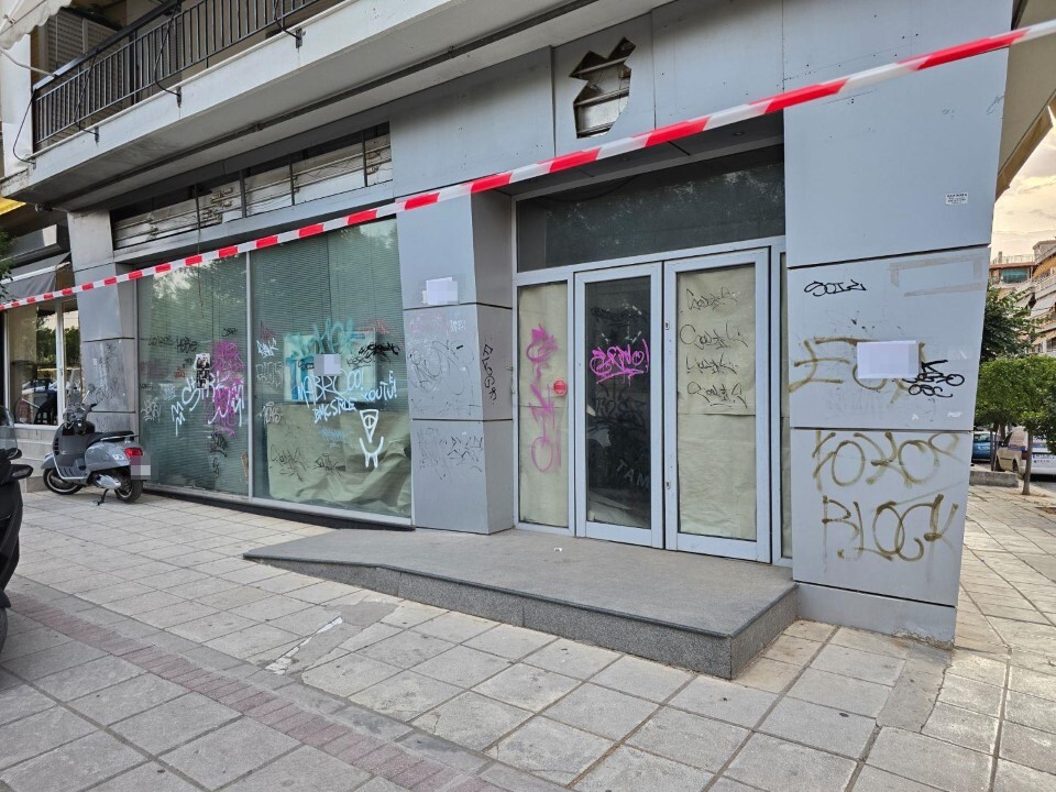 Επιχειρηματικό κτίριο 246 τ.μ. προς πώληση, Πρόνοια