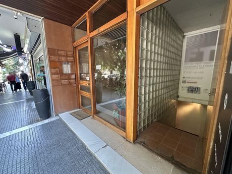 Business bulding 193sqm for sale-Dioikitirio