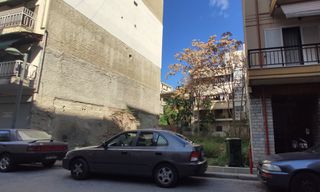 Οικόπεδο 248 τ.μ. για πώληση