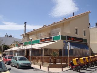 Άλλο 580 τ.μ. για πώληση