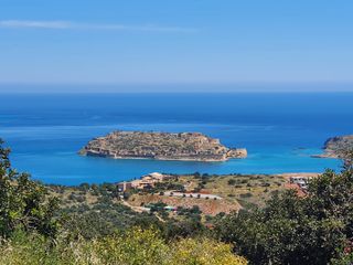 Οικόπεδο 28.045 τ.μ. για πώληση