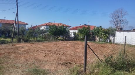 Land plot 458 sqm for sale