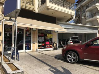 Business bulding 46 sqm for sale