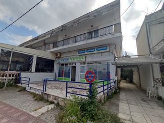 Κτίριο 220 τ.μ. για πώληση