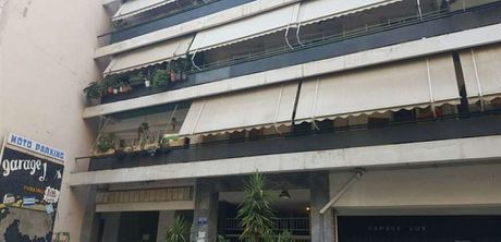 Διαμέρισμα 105 τ.μ. για πώληση