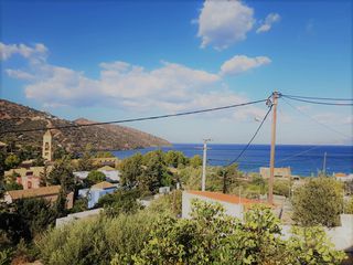 Άλλο 330 τ.μ. για πώληση