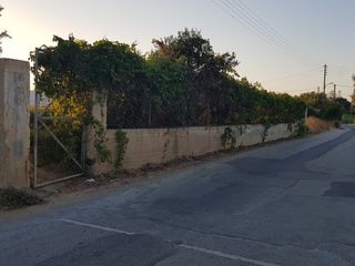 Οικόπεδο 2.577 τ.μ. για πώληση