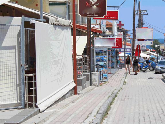 Άλλο 73 τ.μ. για πώληση, Ημαθία, Βεργίνα