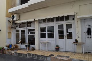 Άλλο 180 τ.μ. για πώληση