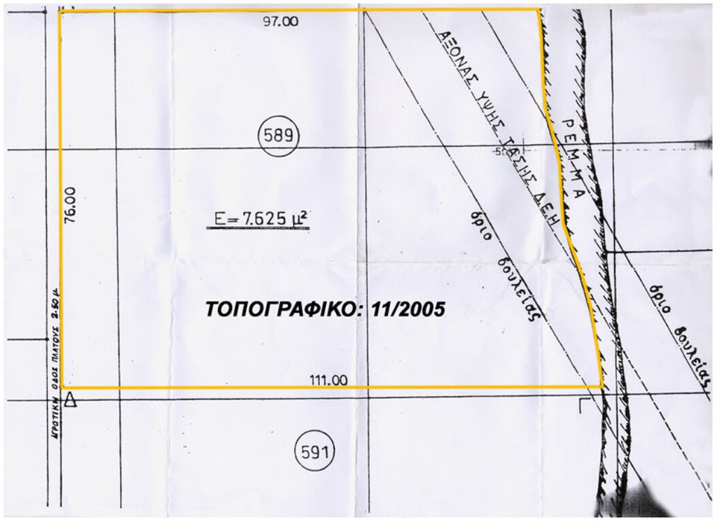 Οικόπεδο 7.720 τ.μ. προς πώληση, Θεσσαλονίκη - Περιφ/Κοί Δήμοι, Ελευθέριο-Κορδελιό