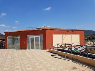 Άλλο 330 τ.μ. για πώληση