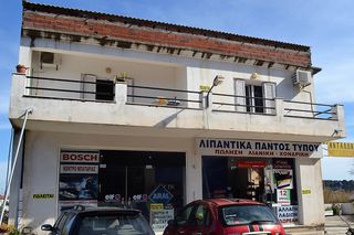 Άλλο 700 τ.μ. για πώληση
