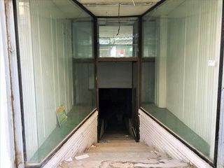 Επιχειρηματικό κτίριο 520 τ.μ. για πώληση
