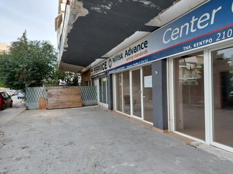 Επιχειρηματικό κτίριο 251 τ.μ. για πώληση