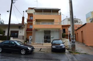 Άλλο 556 τ.μ. για πώληση