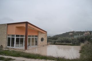 Άλλο 2.470 τ.μ. για πώληση