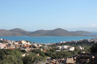 Οικόπεδο 2.524 τ.μ. για πώληση