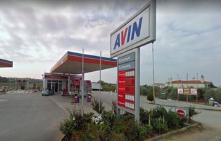 Επιχειρηματικό κτίριο 2.000 τ.μ. για πώληση