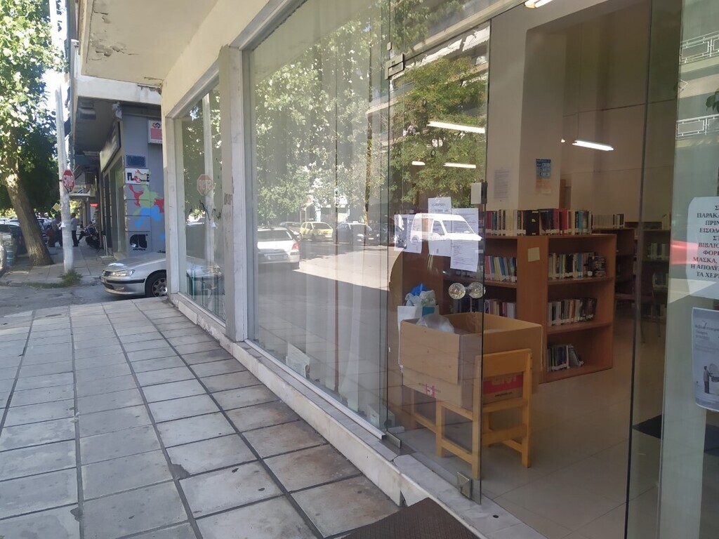 Επιχειρηματικό κτίριο 300 τ.μ. προς πώληση, Φάληρο