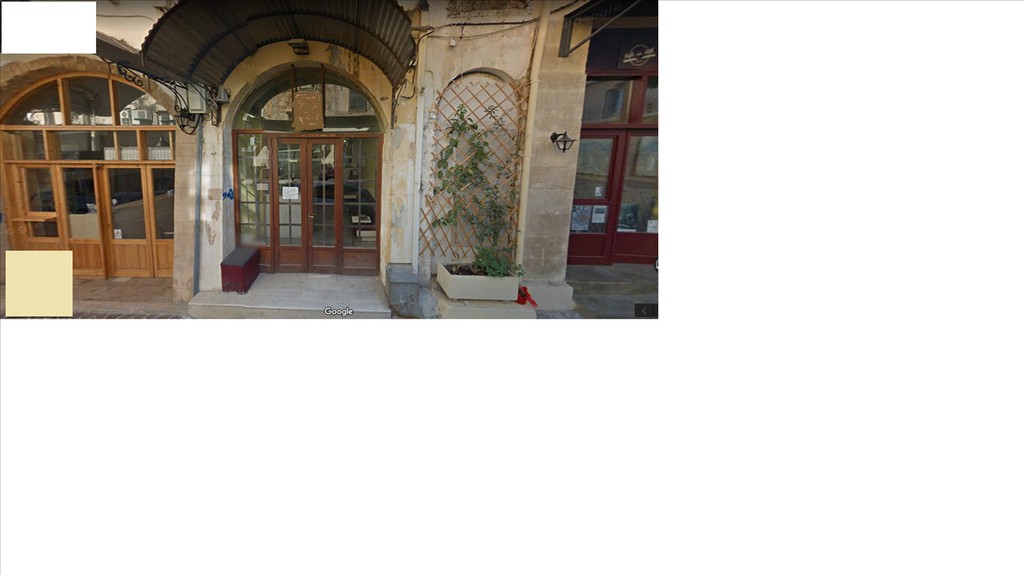 Επαγγελματικό 187 τ.μ. προς πώληση, Σπλάντζια