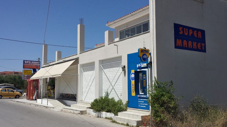 Άλλο 1.100 τ.μ. για πώληση, Ζάκυνθος, Λαγανάς