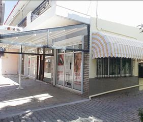 Άλλο 38 τ.μ. για πώληση