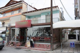 Άλλο 157 τ.μ. για πώληση