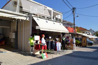 Άλλο 292 τ.μ. για πώληση