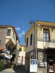 Άλλο 240 τ.μ. για πώληση