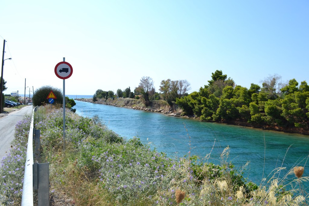 Οικόπεδο 250 τ.μ. προς πώληση, Νέα Ποτίδαια