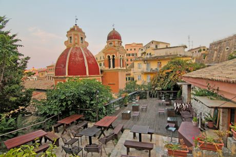 Άλλο 330τ.μ. για πώληση-Κέρκυρα » Χώρα κέρκυρας