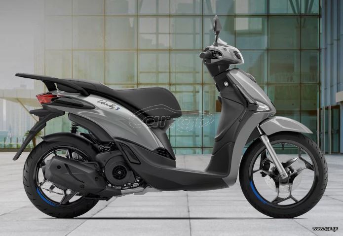 Piaggio Liberty 125 2025