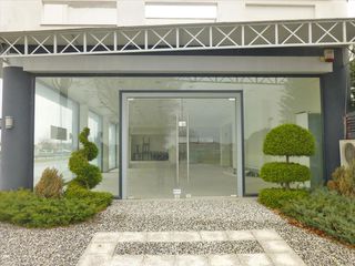 Άλλο 470 τ.μ. για πώληση