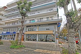 Επιχειρηματικό κτίριο 250 τ.μ. για πώληση