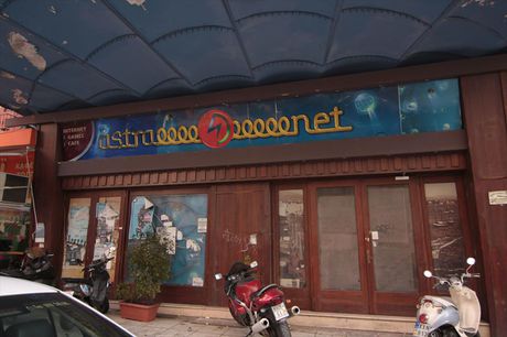 Business bulding 1.200sqm for sale-Triandria