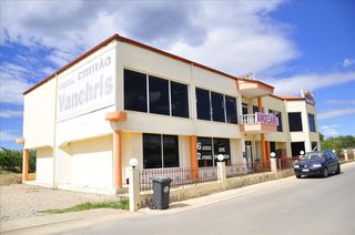 Άλλο 1.250 τ.μ. για πώληση