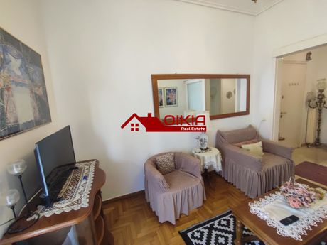 Apartment 45sqm for rent-Volos » Analipsi