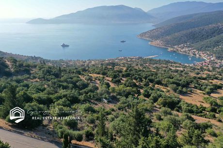 Αγροτεμάχια 6.823τ.μ. για πώληση-Κεφαλονιά » Πύλαρος