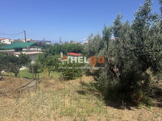 Οικόπεδο 781 τ.μ. για πώληση