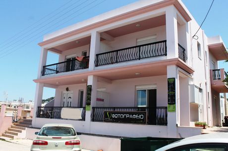 Other 270sqm for sale-Rhodes » Ialisos