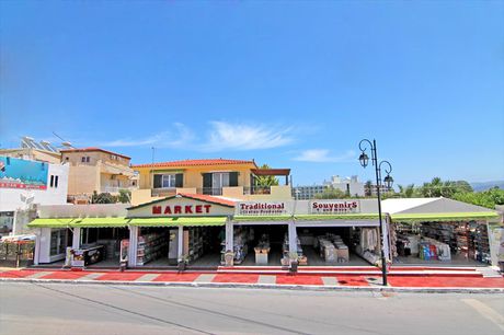 Business bulding 216sqm for sale-Vrachasi » Agia Varvara