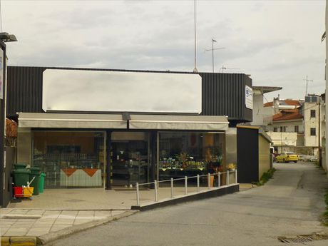 Other 1.100sqm for sale-Katerini » Riza