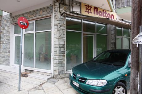 Other 108sqm for sale-Stavroupoli » Nikopoli